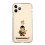 Slim Protection Case［ TEKKEN - Chibi Character - Feng Wei ］
