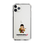 Slim Protection Case［ TEKKEN - Chibi Character - Feng Wei ］