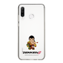 Slim Protection Case［ TEKKEN - Chibi Character - Feng Wei ］