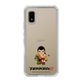 Slim Protection Case［ TEKKEN - Chibi Character - Feng Wei ］