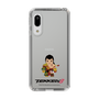 Slim Protection Case［ TEKKEN - Chibi Character - Feng Wei ］