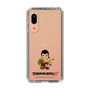 Slim Protection Case［ TEKKEN - Chibi Character - Feng Wei ］