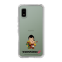 Slim Protection Case［ TEKKEN - Chibi Character - Feng Wei ］