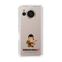 Slim Protection Case［ TEKKEN - Chibi Character - Feng Wei ］