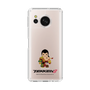Slim Protection Case［ TEKKEN - Chibi Character - Feng Wei ］