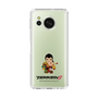 Slim Protection Case［ TEKKEN - Chibi Character - Feng Wei ］