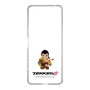 Slim Protection Case［ TEKKEN - Chibi Character - Feng Wei ］