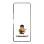 Slim Protection Case［ TEKKEN - Chibi Character - Feng Wei ］