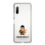 Slim Protection Case［ TEKKEN - Chibi Character - Feng Wei ］