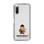 Slim Protection Case［ TEKKEN - Chibi Character - Feng Wei ］