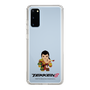 Slim Protection Case［ TEKKEN - Chibi Character - Feng Wei ］