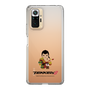 Slim Protection Case［ TEKKEN - Chibi Character - Feng Wei ］