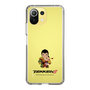 Slim Protection Case［ TEKKEN - Chibi Character - Feng Wei ］