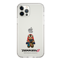 Slim Protection Case［ TEKKEN - Chibi Character - Shaheen ］