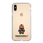 Slim Protection Case［ TEKKEN - Chibi Character - Shaheen ］
