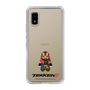 Slim Protection Case［ TEKKEN - Chibi Character - Shaheen ］