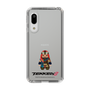 Slim Protection Case［ TEKKEN - Chibi Character - Shaheen ］