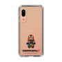 Slim Protection Case［ TEKKEN - Chibi Character - Shaheen ］