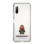 Slim Protection Case［ TEKKEN - Chibi Character - Shaheen ］