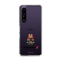 Slim Protection Case［ TEKKEN - Chibi Character - Shaheen ］