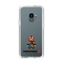 Slim Protection Case［ TEKKEN - Chibi Character - Shaheen ］