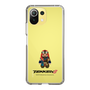 Slim Protection Case［ TEKKEN - Chibi Character - Shaheen ］