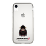 Slim Protection Case［ TEKKEN - Chibi Character - Devil Jin ］
