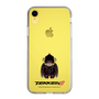 Slim Protection Case［ TEKKEN - Chibi Character - Devil Jin ］