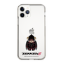 Slim Protection Case［ TEKKEN - Chibi Character - Devil Jin ］