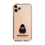 Slim Protection Case［ TEKKEN - Chibi Character - Devil Jin ］