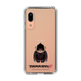Slim Protection Case［ TEKKEN - Chibi Character - Devil Jin ］