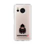 Slim Protection Case［ TEKKEN - Chibi Character - Devil Jin ］