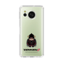 Slim Protection Case［ TEKKEN - Chibi Character - Devil Jin ］