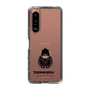 Slim Protection Case［ TEKKEN - Chibi Character - Devil Jin ］