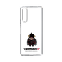 Slim Protection Case［ TEKKEN - Chibi Character - Devil Jin ］