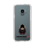Slim Protection Case［ TEKKEN - Chibi Character - Devil Jin ］