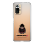 Slim Protection Case［ TEKKEN - Chibi Character - Devil Jin ］