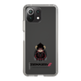 Slim Protection Case［ TEKKEN - Chibi Character - Devil Jin ］