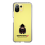 Slim Protection Case［ TEKKEN - Chibi Character - Devil Jin ］