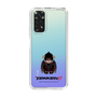 Slim Protection Case［ TEKKEN - Chibi Character - Devil Jin ］