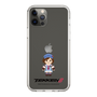 Slim Protection Case［ TEKKEN - Chibi Character - Asuka Kazama ］