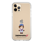 Slim Protection Case［ TEKKEN - Chibi Character - Asuka Kazama ］