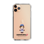 Slim Protection Case［ TEKKEN - Chibi Character - Asuka Kazama ］