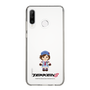 Slim Protection Case［ TEKKEN - Chibi Character - Asuka Kazama ］