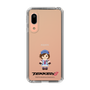 Slim Protection Case［ TEKKEN - Chibi Character - Asuka Kazama ］