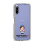 Slim Protection Case［ TEKKEN - Chibi Character - Asuka Kazama ］