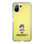 Slim Protection Case［ TEKKEN - Chibi Character - Asuka Kazama ］