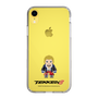 Slim Protection Case［ TEKKEN - Chibi Character - Steve Fox ］
