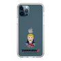 Slim Protection Case［ TEKKEN - Chibi Character - Steve Fox ］