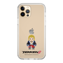 Slim Protection Case［ TEKKEN - Chibi Character - Steve Fox ］